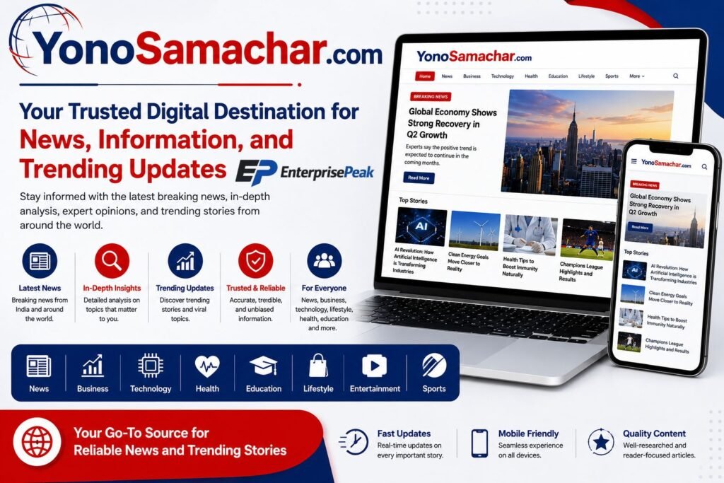 YonoSamachar com